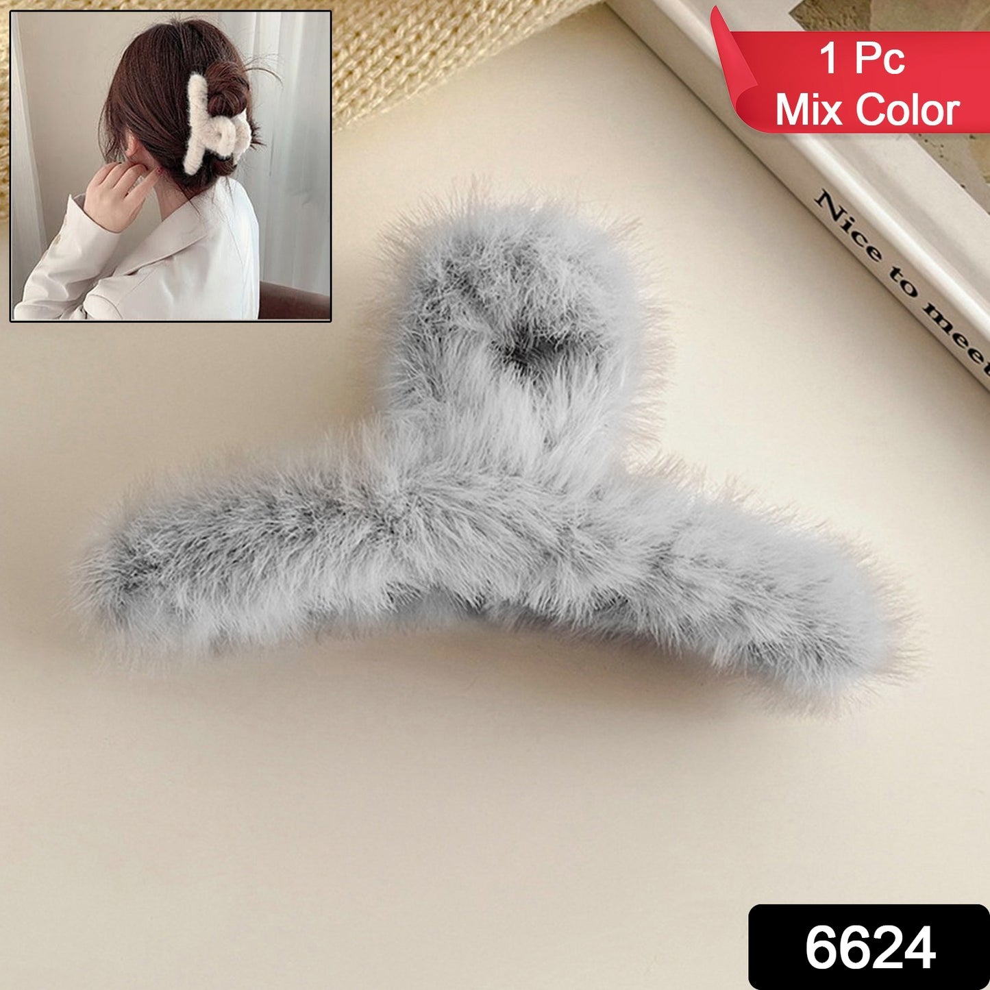Large Plush Hair Claw Clips Plastic Fluffy Hair Claw Hair (1 Pc Mix Color)